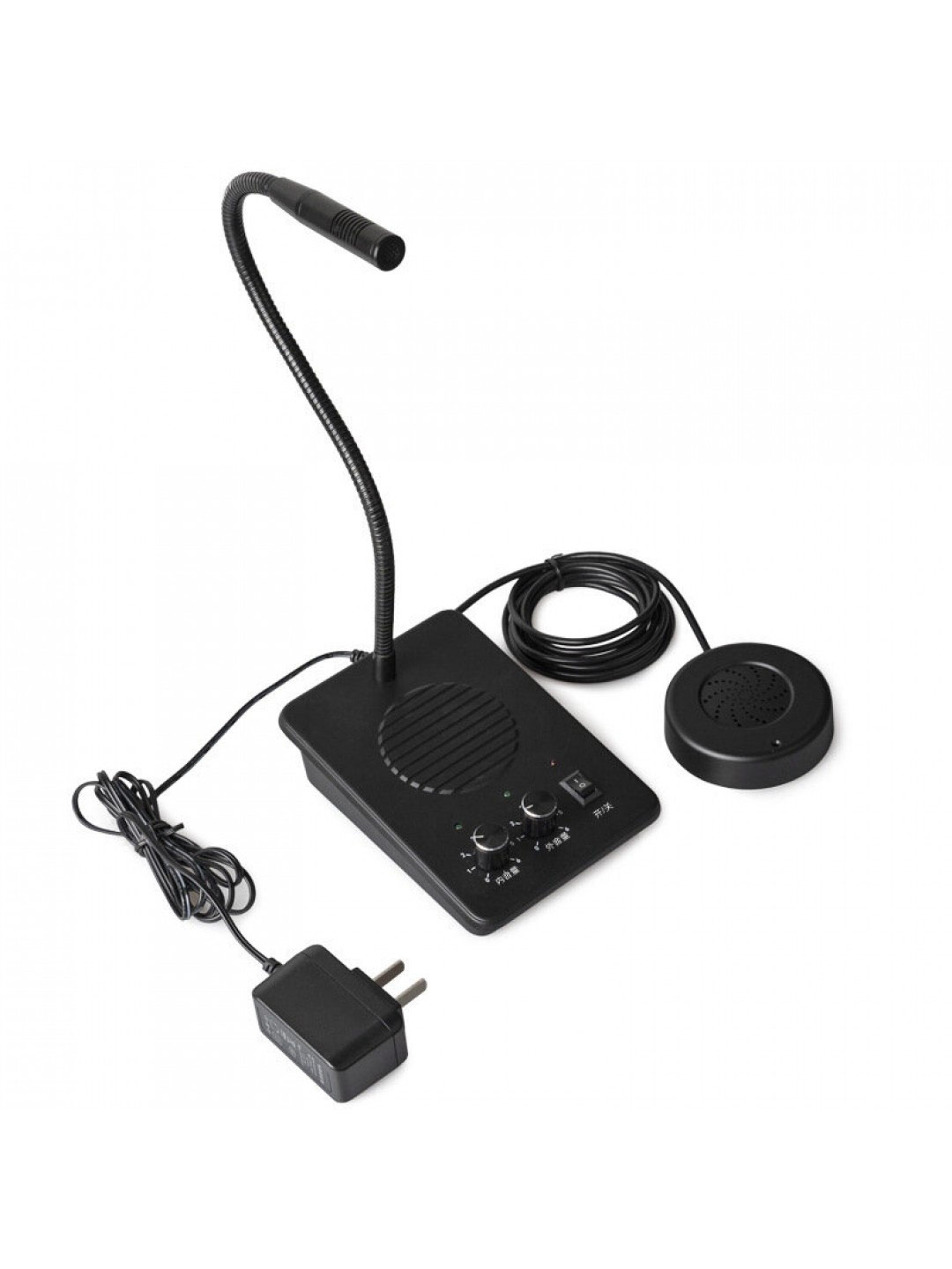  X-Q58 8W Window Intercom Bank Walkie Talkie Speaker  Dual Way Microphone 400-470 MHz Wireless Transceiver for Store Of