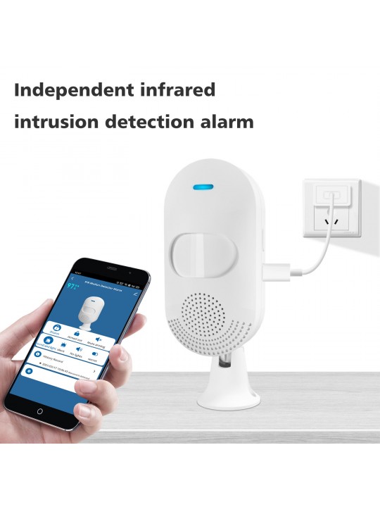 Smart Wifi Infrared Human Movement Detector Smart Home Induction Security body induction Alarm Anti-theft Systems