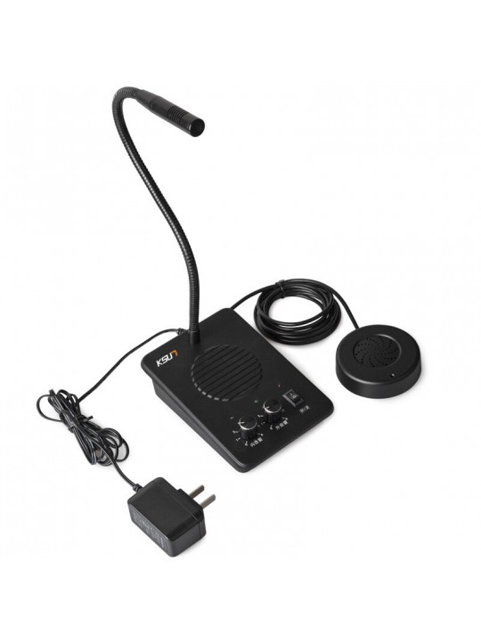 KSUN TFSI X-Q58 8W Window Intercom Bank Walkie Talkie Speaker  Dual Way Microphone 400-470 MHz Wireless Transceiver for Store Of
