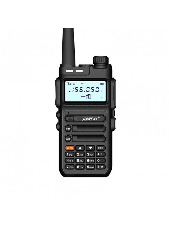 FT-4XR 18W 128 Channels Dual Band Walkie Talkie USB Powered 4800mAh Battery Support V0X Sound Control High Power Portable Two Wa